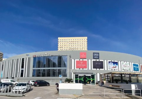 Centro Comercial da Portela